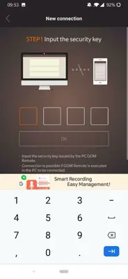 GOM Remote android App screenshot 2