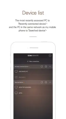 GOM Remote android App screenshot 5